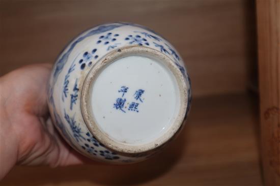 A Chinese blue and white vase, with Kangxi mark height 20cm